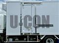 2025 Mitsubishi Fuso Canter