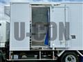 2025 Mitsubishi Fuso Canter
