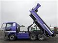 2015 Mitsubishi Fuso Super Great