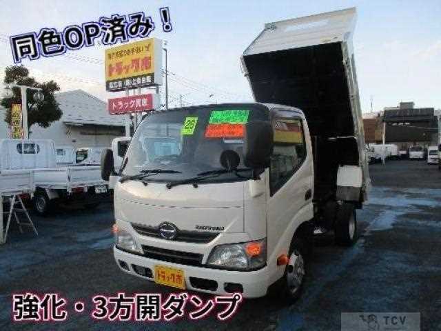 2014 Hino Dutro