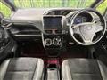 2021 Toyota Voxy