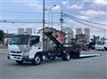 2020 Mitsubishi Fuso Canter