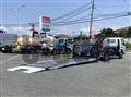 2020 Mitsubishi Fuso Canter