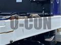 2020 Mitsubishi Fuso Canter