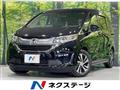 2016 Honda Freed