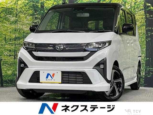 2025 Daihatsu Move