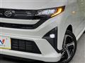 2025 Daihatsu Move
