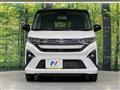 2025 Daihatsu Move