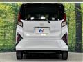 2025 Daihatsu Move