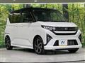 2025 Daihatsu Move