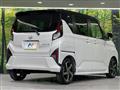 2025 Daihatsu Move