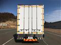 2019 Mitsubishi Fuso Super Great