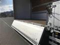 2019 Mitsubishi Fuso Super Great
