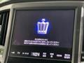 2013 Toyota Crown Hybrid