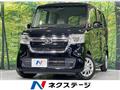 2022 Honda N BOX