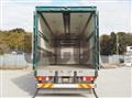2015 Mitsubishi Fuso Super Great