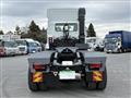 2025 Mitsubishi Fuso Super Great