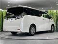 2018 Toyota Vellfire