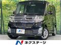 2014 Daihatsu Tanto