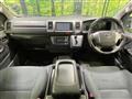 2016 Toyota Regiusace Van