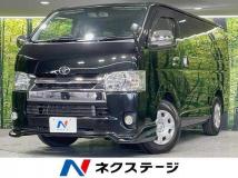 2016 Toyota Regiusace Van