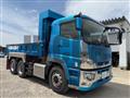 2020 Mitsubishi Fuso Super Great
