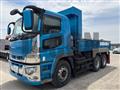 2020 Mitsubishi Fuso Super Great
