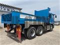 2020 Mitsubishi Fuso Super Great