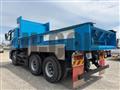 2020 Mitsubishi Fuso Super Great