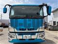 2020 Mitsubishi Fuso Super Great