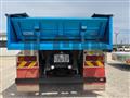 2020 Mitsubishi Fuso Super Great