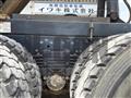 2020 Mitsubishi Fuso Super Great