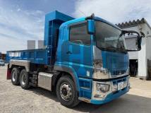 2020 Mitsubishi Fuso Super Great