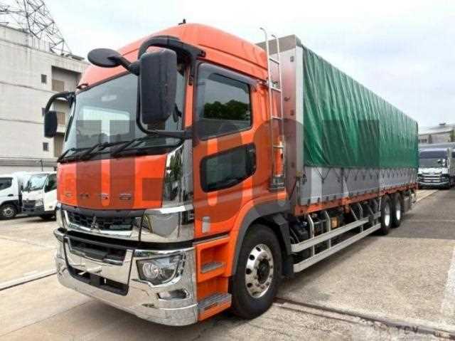 2020 Mitsubishi Fuso Super Great