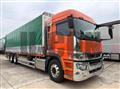 2020 Mitsubishi Fuso Super Great