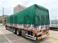 2020 Mitsubishi Fuso Super Great