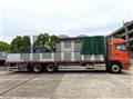 2020 Mitsubishi Fuso Super Great