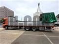 2020 Mitsubishi Fuso Super Great