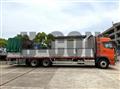 2020 Mitsubishi Fuso Super Great