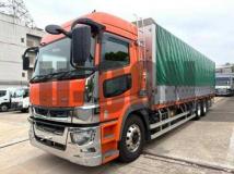 2020 Mitsubishi Fuso Super Great