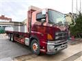 2016 Hino Profia