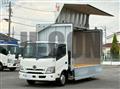 2025 Hino Dutro