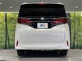 2024 Toyota Alphard Hybrid