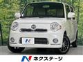 2014 Daihatsu MIRA COCOA