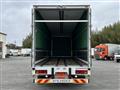 2017 Mitsubishi Fuso Super Great