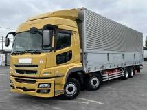 2017 Mitsubishi Fuso Super Great