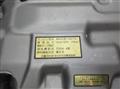 2007 Mitsubishi Fuso Canter