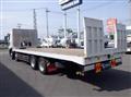2023 Mitsubishi Fuso Super Great