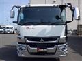 2023 Mitsubishi Fuso Super Great