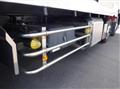 2023 Mitsubishi Fuso Super Great